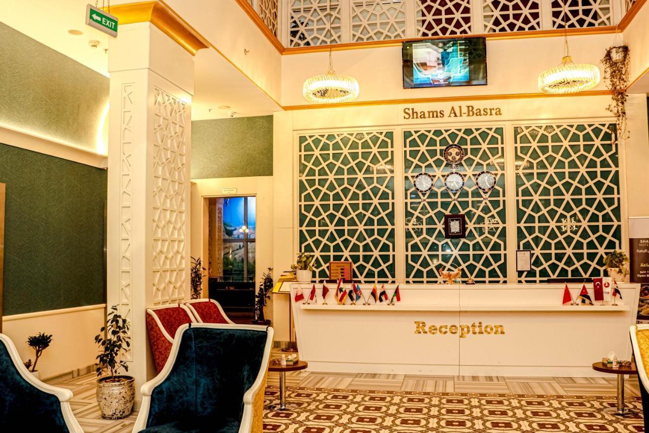 Shams Al-Basra Hotel Екстер'єр фото